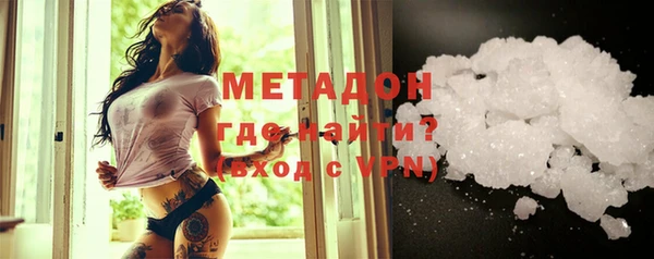 наркотики Алексин