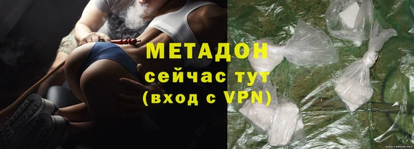 наркотики Алексин
