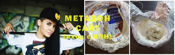 прущая мука Аркадак