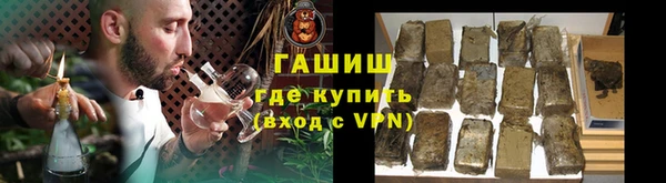 дурь Алзамай