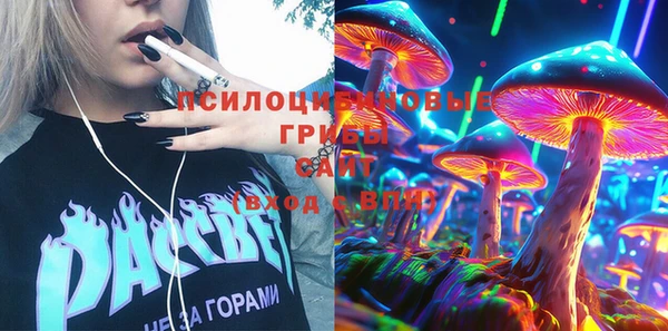 MDMA Алексеевка
