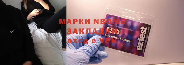 дурь Алзамай
