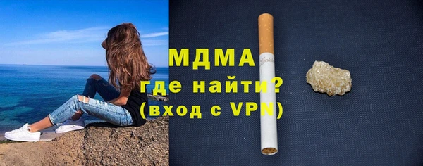 дурь Алзамай