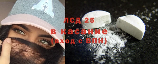 дурь Алзамай